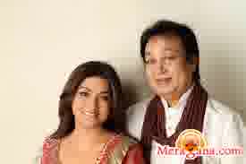 Poster of Mitali & Bhupinder Singh